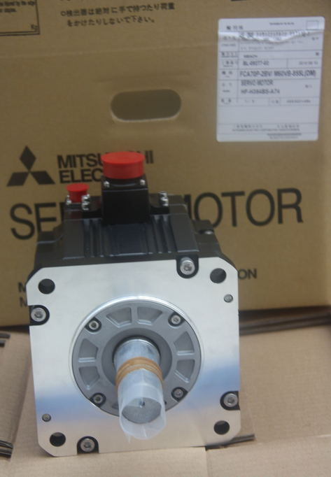 1PC MITSUBISHI AC SERVO MOTOR HF-H354S-A51 NEW ORIGINAL EXPEDITED SHIPPING 1PC MITSUBISHI AC SERVO MOTOR HF-H354S-A51 NEW ORIGINAL EXPEDITED SHIPPING