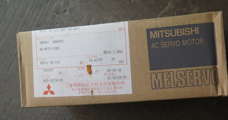 MITSUBISHI AC SERVO MOTOR HC-MF23-S100 NEW ORIGINAL EXPEDITED SHIPPING MITSUBISHI AC SERVO MOTOR HC-MF23-S100 NEW ORIGINAL EXPEDITED SHIPPING