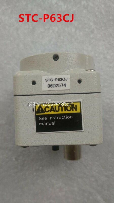 STC-P63CJ tested and used in good condition STC-P63CJ tested and used in good condition
