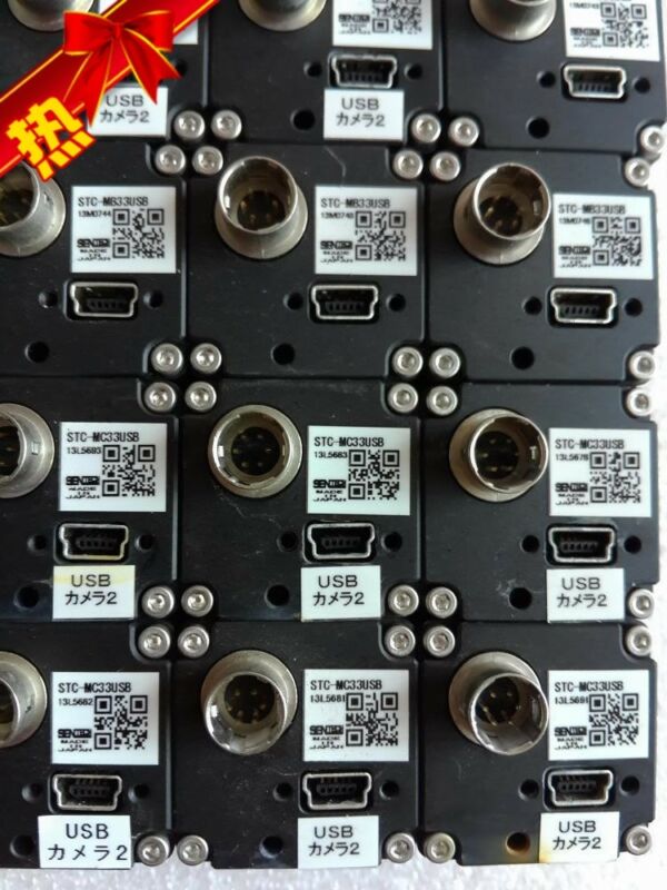 SENTECH STC-MB33USB STCMB33USB used and tested SENTECH STC-MB33USB STCMB33USB used and tested