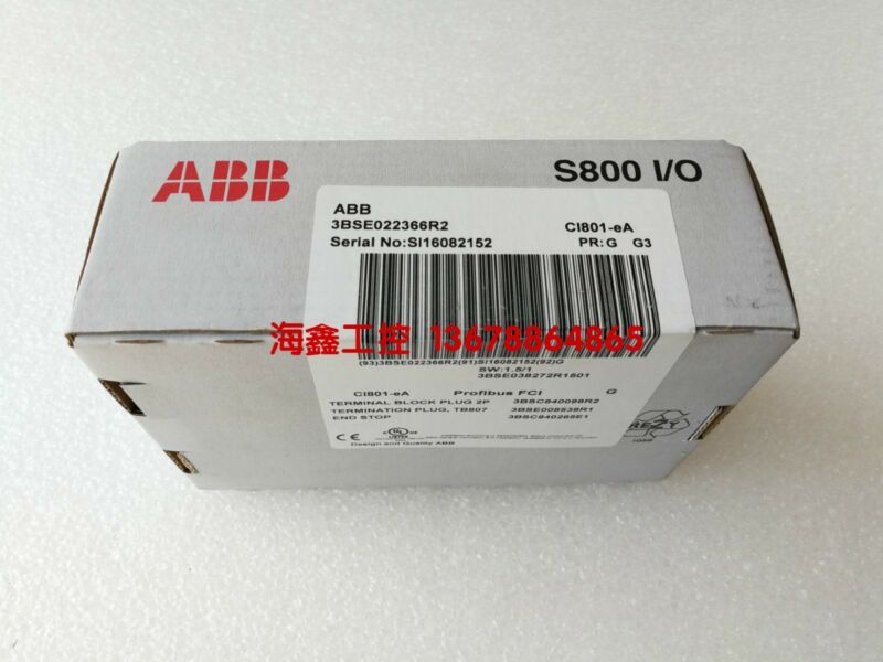 ABB CI801-EA 3BSE022366R2 New In Box 1PCS ABB CI801-EA 3BSE022366R2 New In Box 1PCS