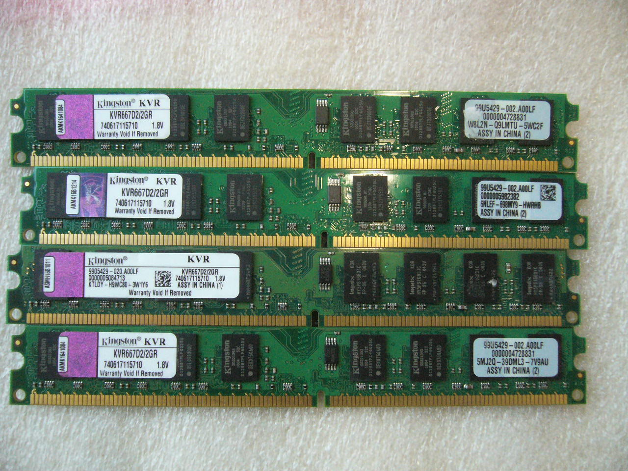 QTY 1x 2GB DDR2 667Mhz non-ECC desktop memory Kingston KVR667D2/2GR QTY 1x 2GB DDR2 667Mhz non-ECC desktop memory Kingston KVR667D2/2GR