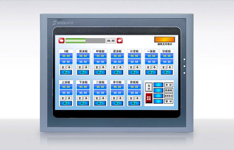 SK-121FS Samkoon HMI Touch Screen 12.1inch 800*600 Ethernet Replace SK-1 SK-121FS Samkoon HMI Touch Screen 12.1inch 800*600 Ethernet Replace SK-1