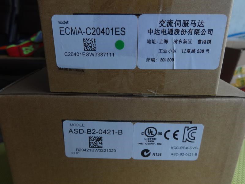 ECMA-C20401ES+ASD-B2-0121-B DELTA 100w 3000rpm 0.32N.m AC servo motor drive ECMA-C20401ES+ASD-B2-0121-B DELTA 100w 3000rpm 0.32N.m AC servo motor drive