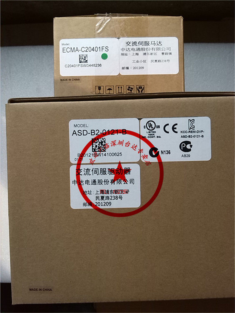 ECMA-C20401FS+ASD-B2-0121-B DELTA 100w 3000rpm 0.32N.m AC servo motor dr ECMA-C20401FS+ASD-B2-0121-B DELTA 100w 3000rpm 0.32N.m AC servo motor dr