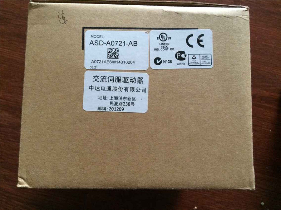 ECMA-G31306ES+ASD-A0721-AB DELTA 0.6kw 1000rpm 5.73N.m servo motor drive ECMA-G31306ES+ASD-A0721-AB DELTA 0.6kw 1000rpm 5.73N.m servo motor drive