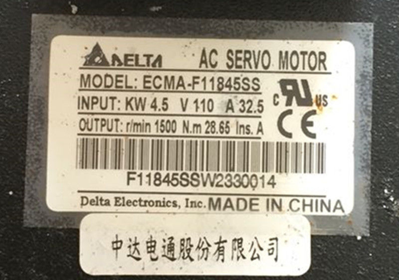 ECMA-F11845SS+ASD-A2-4523-M DELTA servo motor driver kits 4.5kw 1500rpm ECMA-F11845SS+ASD-A2-4523-M DELTA servo motor driver kits 4.5kw 1500rpm