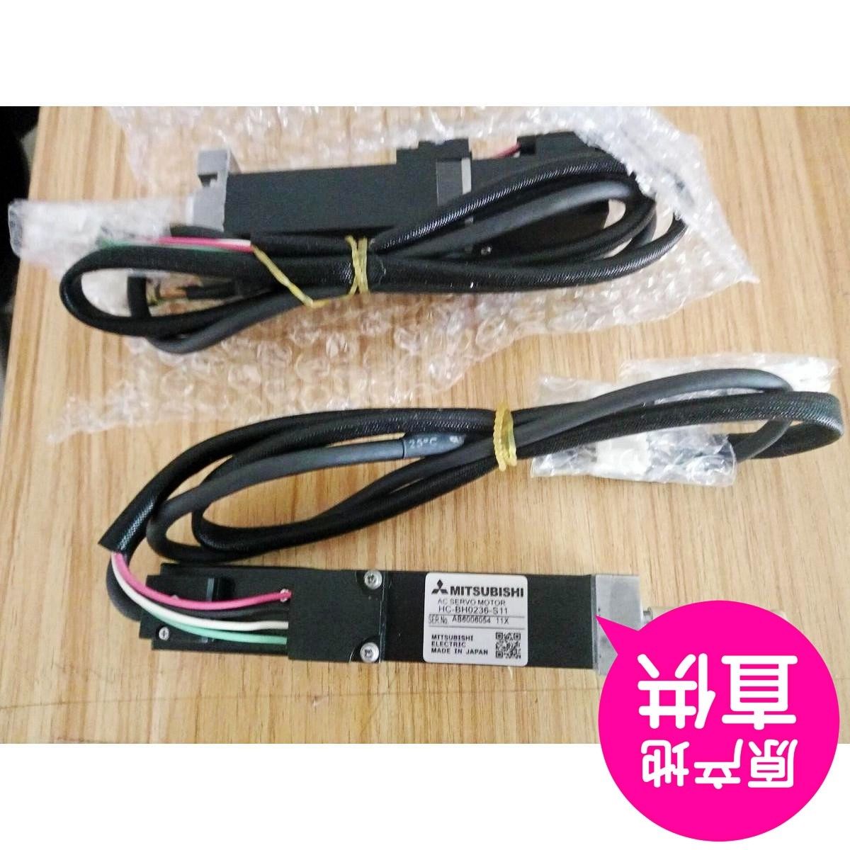 Used 60-80% NEW Mitsubishi SERVO MOTOR N510029993AA HC-BH0236-S11 Used 60-80% NEW Mitsubishi SERVO MOTOR N510029993AA HC-BH0236-S11