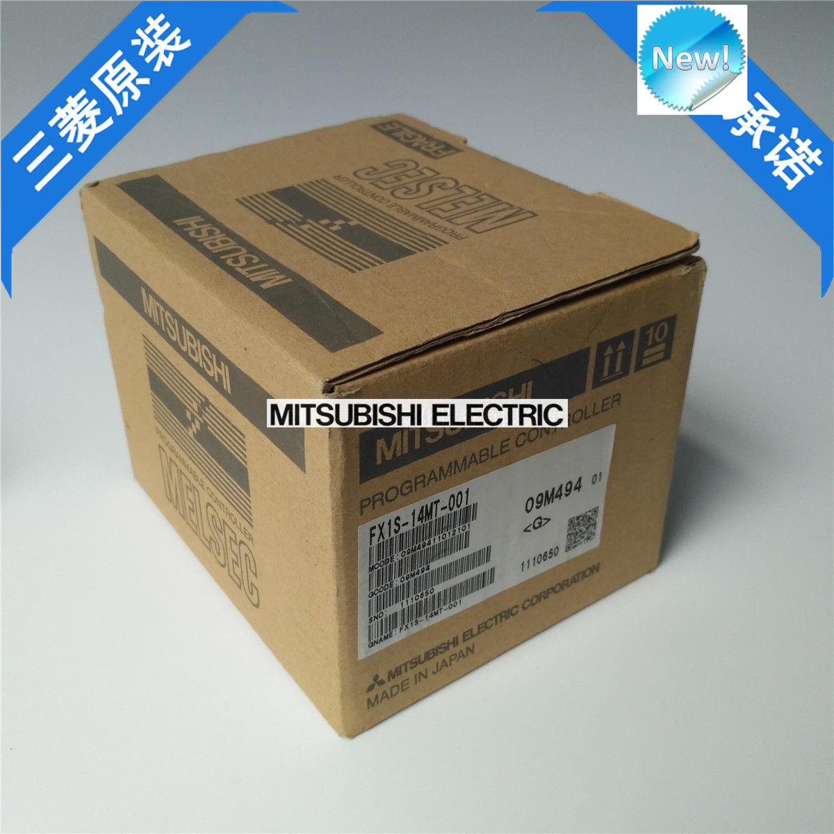 Brand New Mitsubishi PLC FX1S-14MT-001 In Box FX1S14MT001 Brand New Mitsubishi PLC FX1S-14MT-001 In Box FX1S14MT001