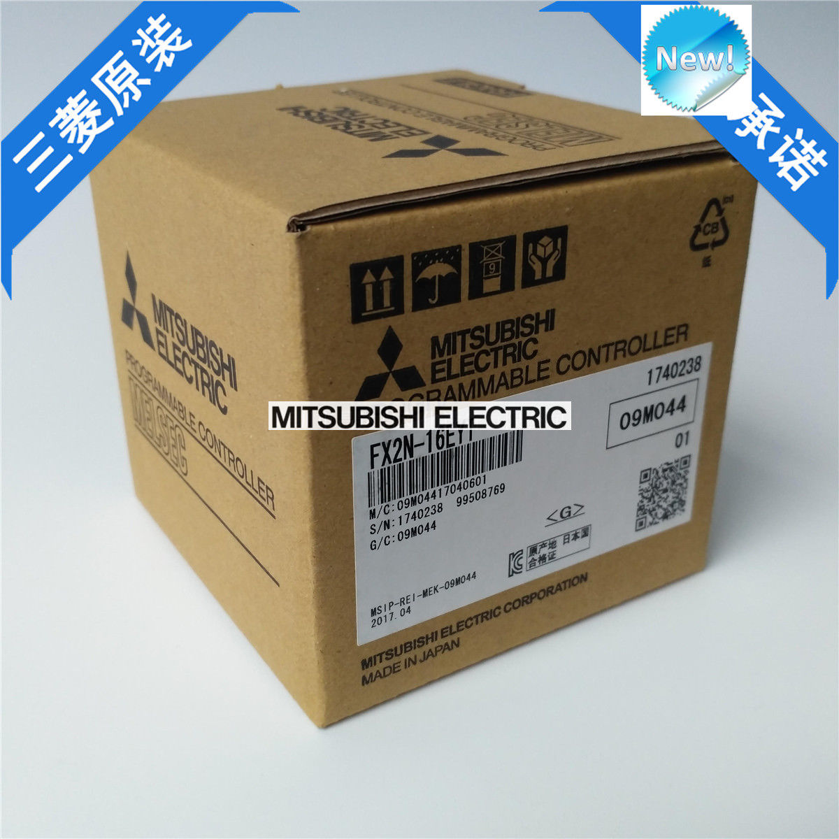 Brand New Mitsubishi PLC FX2N-16EYT In Box FX2N16EYT Brand New Mitsubishi PLC FX2N-16EYT In Box FX2N16EYT