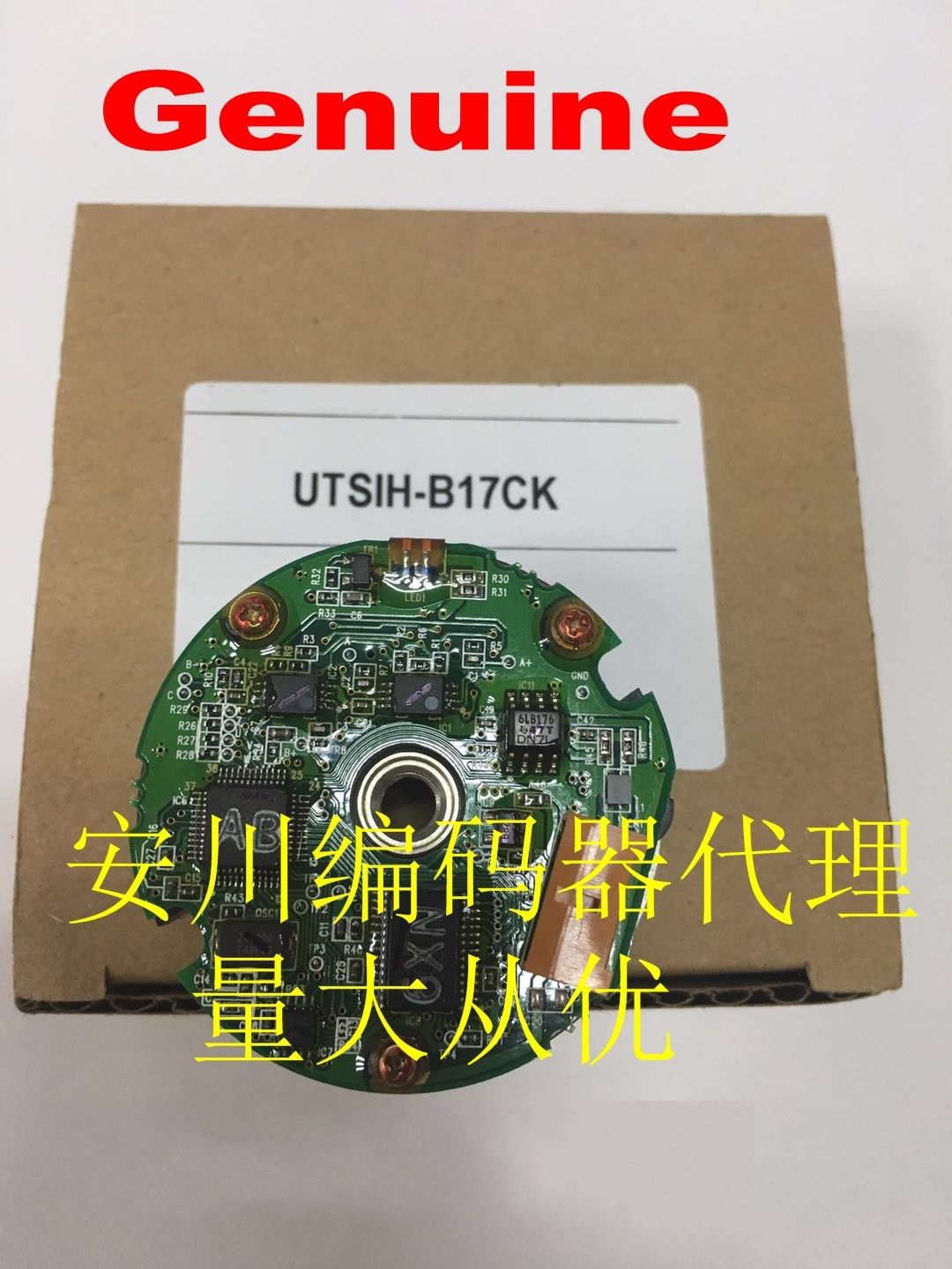 NEW&ORIGINAL Yaskawa ENCODER UTSIH-B17CK FOR SERVO MOTOR SGMGH-09DCA6C NEW&ORIGINAL Yaskawa ENCODER UTSIH-B17CK FOR SERVO MOTOR SGMGH-09DCA6C