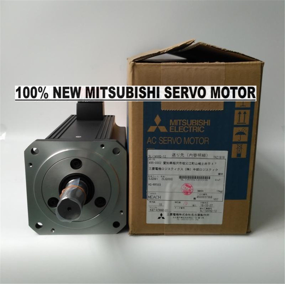 Brand NEW Mitsubishi Servo Motor HG-RR503 in box HGRR503 Brand NEW Mitsubishi Servo Motor HG-RR503 in box HGRR503