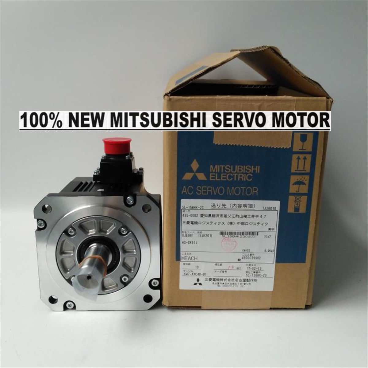 NEW Mitsubishi Servo Motor HG-SR51J in box HGSR51J NEW Mitsubishi Servo Motor HG-SR51J in box HGSR51J