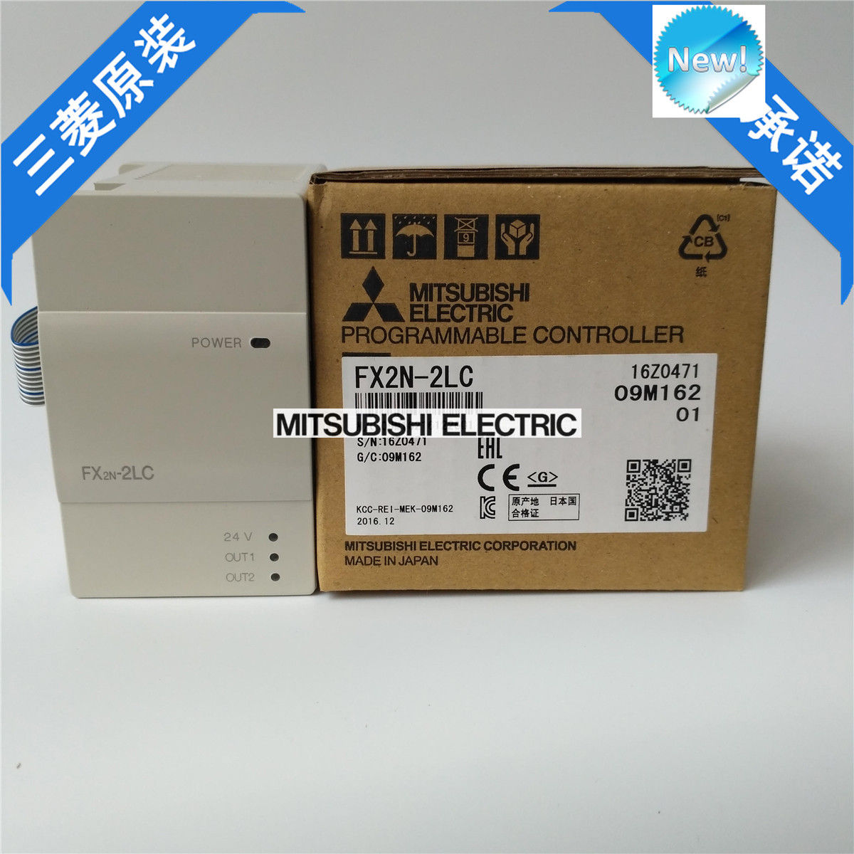 Original New Mitsubishi PLC FX2N-2LC In Box FX2N2LC Original New Mitsubishi PLC FX2N-2LC In Box FX2N2LC